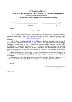 liberatoria maggiorenni