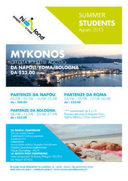 promozione agosto mykonos - hi