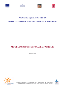 modello validato sostegno alle famiglie - equal