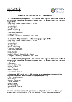 Domanda di candidatura
