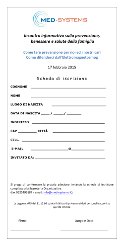 Scheda di iscrizione - med