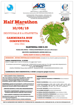 Half Marathon
