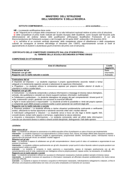 e della ricerca