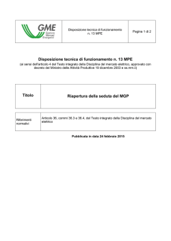 Disposizione tecnica di funzionamento n