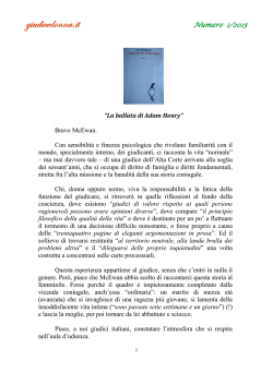 IAN McEWAN
