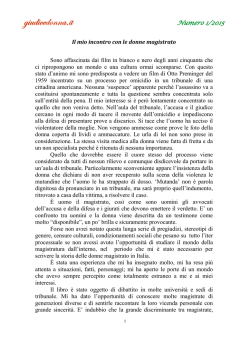 Il mio incontro