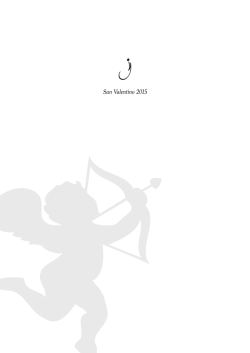 San Valentino 2015 - Ilario Vinciguerra