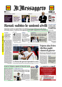 EDIZIONE DELLA MATTINA
