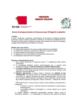 Ds proteo br schema completo - Puglia: Progetto &ldquo;Diritti a Scuola