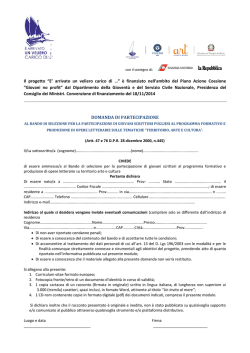 Il progetto &ldquo;E` arrivato un veliero carico di&hellip;&rdquo; &egrave;