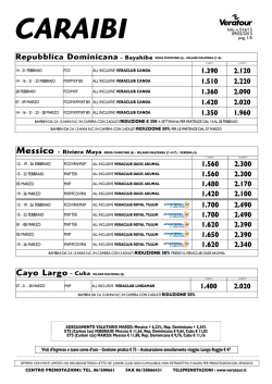 Guarda la promozione!