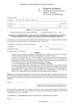 Domanda di partecipazione alla prova selettiva