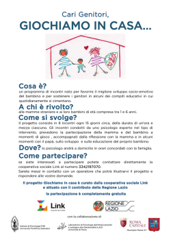 Locandina - Comune di Roma
