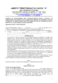 - ATC A Matera