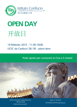 OPEN DAY 开放日 - Istituto Confucio