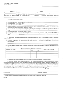 modello della domanda di partecipazione