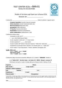 Modulo di iscrizione agli esami: Nuova ECDL (PDF stampabile)