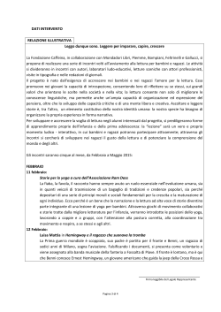 DATI INTERVENTO RELAZIONE ILLUSTRATIVA Leggo dunque