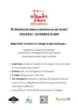 Guarda il volantino