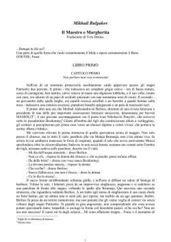 Il maestro e Margherita