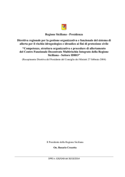 Direttiva regionale per la gestione del CFDMI