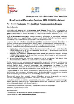 Gran Premio di Matematica Applicata 2014-2015 (XIV