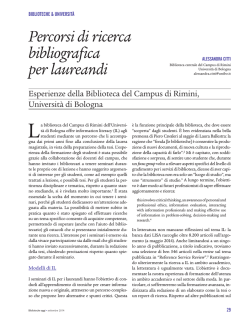Percorsi di ricerca bibliografica per laureandi