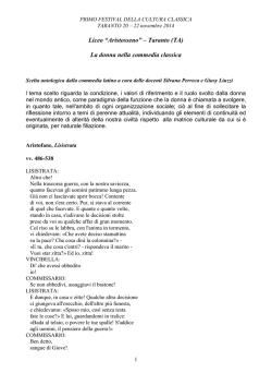 Liceo “Aristosseno” – Taranto