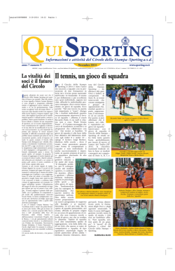 Il tennis, un gioco di squadra