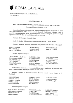 Conto giudiziale - Comune di Roma