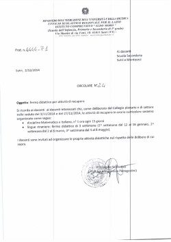 Fermo didattico per attivit&agrave; di recupero