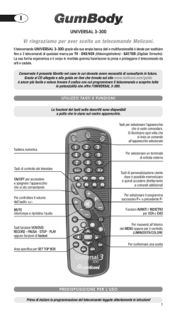 Istr UNIVERSAL 3-300