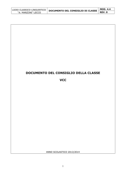 documento del 15 maggio consiglio 5cc