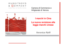 I marchi in Cina La nuova revisione alla legge marchi cinese