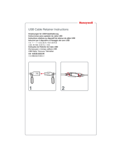 USB Cable Retainer Instructions - Honeywell Scanning and Mobility