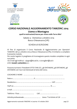 2014.10.04-05 TAM-CSC scheda iscrizione agg.to Lessinia