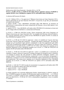 Testo del documento