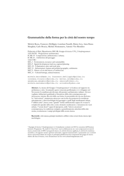 Grammatiche della forma per la citt&agrave; del nostro
