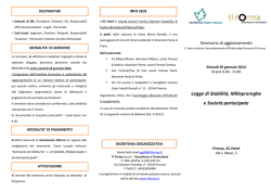 Documentazione aggiuntiva