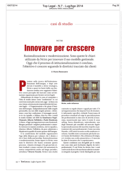Innovare per crescere
