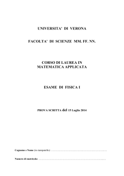 App. str. 1996 - Università degli Studi di Verona