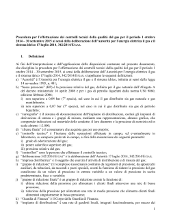 Procedura dei controlli tecnici della qualità del gas dal 1 ottobre