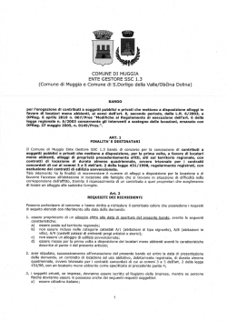 ENTE GESTORE SSC 1.3
