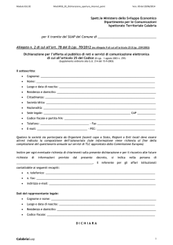Spett.le Ministero dello Sviluppo Economico Dipartimento