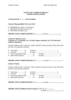 Comune di Narni RCA Libro Matricola LOTTO 5) RCA LIBRO