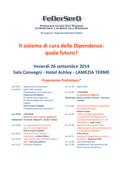 Il sistema di cura delle Dipendenze: quale futuro?