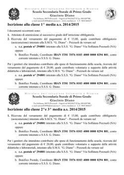 Iscrizione alla classe 1^ media a - scuola secondaria di primo grado