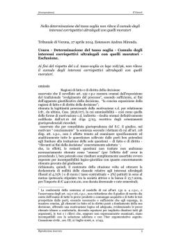 Il testo integrale