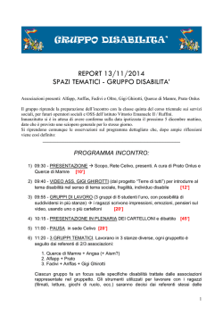 Leggi tutti i report
