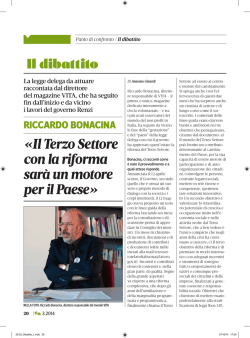Il Dibattito